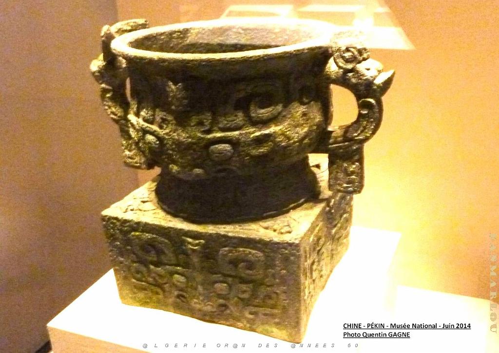 181- Pekin- Musee National.JPG